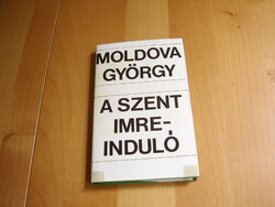 Moldova György - A Szent Imre-induló (1975)