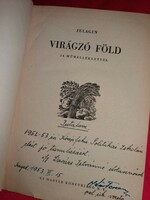 1949 Jelagin : Virágzó föld könyv képek szerint Új Magyar Könyvkiadó