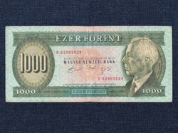 Harmadik Magyar Köztársaság (1989-napjainkig) 1000 Forint bankjegy 1992 (id63135)