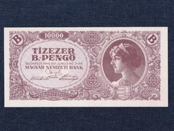 Háború utáni inflációs sorozat (1945-1946) 10000 B.-pengő bankjegy 1946 UNC (id63845)