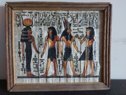 Papyrus image 262