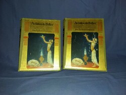 Antik gótbetűs német nyelvű vastag 2 kötetes könyv gyönyörű állapotban NÉPEK SZOKÁSAI HAGYOMÁNYAI