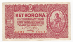 Két Korona csillagos sorszámmal 1920-ból