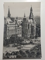 Moscow postcard 1964 Lenin Museum