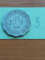 INDIA 10 PAISE 1973 diamond: (B), (Mumbai, Bombay) ALU.  3.