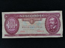 Nagyon szép 100 forint 1995