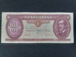 Ropogós 100 Forint 1992