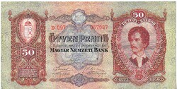 Magyarország 50 pengő REPLIKA 1932
