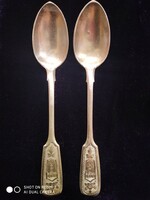 Antique tsarist Russian silver (875) teaspoon duo /1893 Moscow/