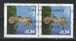 Összefüggések 0311  (Ciprus)      1,40 Euró
