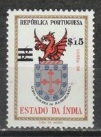 Portugál gyarmat (India). 0004 Mi 537   0,30 Euró