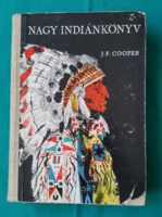J.F. Cooper Great Indian Book Slayer / The Last of the Mohicans / Pathfinder / Leather Stockings / 1974 Edition