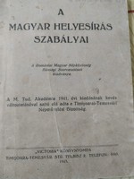 A magyar helyesírás szabályai , Temesvár 1945