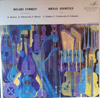 Mikhail Khomitser cello lp vinyl record on vinyl