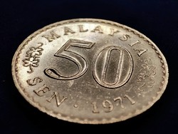 Malaysia 50 Sen 1971 /VG/  1971 BANK OF NEGARA MALAYSIA 50 Sen