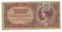10000 Pengő 1945