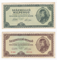 Helbing Ferenc tervezte Pengő bankjegyek azonos női arcképpel (palóc menyecske) és ornametikával