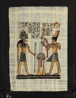1K555 framed Egyptian papyrus picture 42 x 33.5 Cm