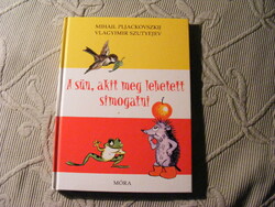 The hedgehog who could be stroked - Mikhail Plyachovsky 2012