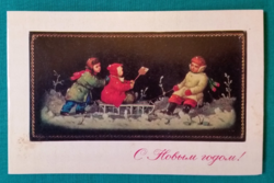 Régi orosz karácsonyi képeslap, levelezőlap ,szánkózó gyerekek 1970