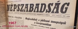 1967 november 1  /  Népszabadság  /  Ssz.:  23348