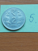 INDIA 1 RÚPIA 2016 Rozsdamentes acél  5.