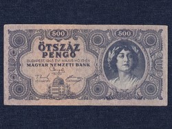 Post-war inflation series (1945-1946) 500 pengő banknote 1945 (id50441)