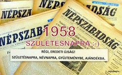 October 31, 1958 / people's freedom / no.: 23425