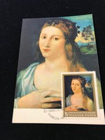 Postcard with first day stamp. Palma vecchio 1480 k. -1528 Bust of a girl fine art museum bp.