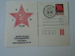 Postcard Za374a005 Vecs stamp exhibition 1978