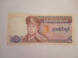 Unc 35 Kyats Burma 1986 !! (3)