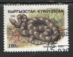 Állatok 0254   Kirgiz Mi 110       0,50 Euró