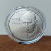 2022. évi -  Békésy György 2000 forint - magyar származású Nobel-díjasok sorozat (prospektussal)