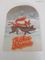 Rare! Róka Koma Hungarian Folktales Pannonia Film Studio 1986