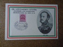 D190972 István Széchenyi commemorative sheet 1941 cash register commemorative stamp