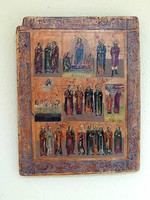 Old painted wooden board. Icon