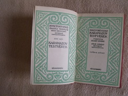 Dosztojevszkij Fjodor Mihajlovics A Karamazov testvérek V. - VI.. kötet