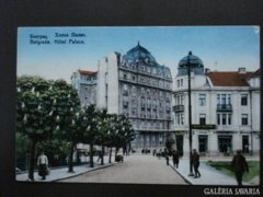 Szerbia Belgrad - Hotel Palace    1925         RK