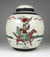 1J460 Régi kézzel festett kínai kerámia gyömbértartó váza urnaváza harcosokkal 20.5 cm