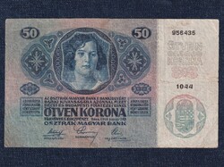 Osztrák-Magyar (1912-1915 sorozat) 50 Korona bankjegy 1914 nincs felülbélyegzés (id56081)