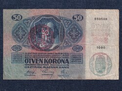 Osztrák-Magyar (1912-1915 sorozat) 50 Korona bankjegy 1914 Magyarország felülbélye (id56080)