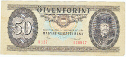 Magyarország 50 forint 1986 VG