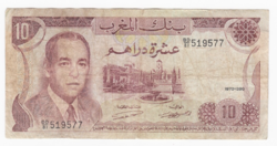 10 Dirhams Maroc Al Hassan II király képmásával
