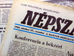 1984 October 27 / people's freedom / birthday!? Original newspaper! No.: 23378