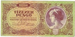 Hungary 10000 pengő 1945 wood