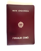 Hungarian People's Republic of HUF circulation coins series faux leather case 1987 mint uncirculated coins uncirculated
