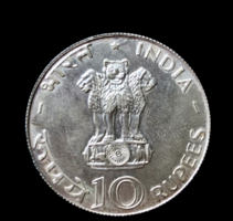 India ezüst 10 rúpia FAO 1971 - ritka
