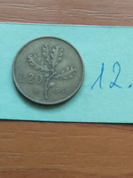 Italy 20 lira 1958 r Roma, bronze drink, oak leaf 12.