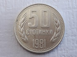 Bulgaria 50 stotinka 1981 coin - Bulgarian 50 stotinka, 1300 year old Bulgarian foreign coin