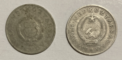 Kádár and Rákosi coat of arms 2 HUF coins (2 pieces) 1950 and 1964 (122)